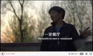 光爱之家公益宣传片